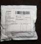 package
